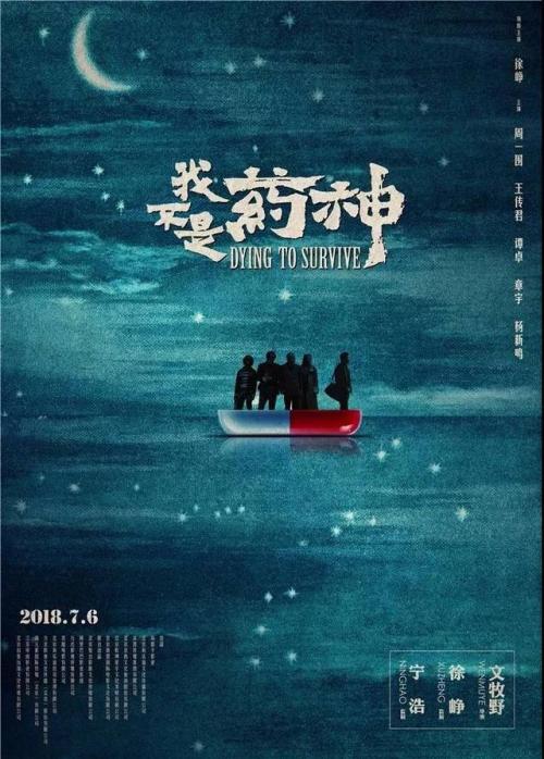 办理挪威护照扫描件